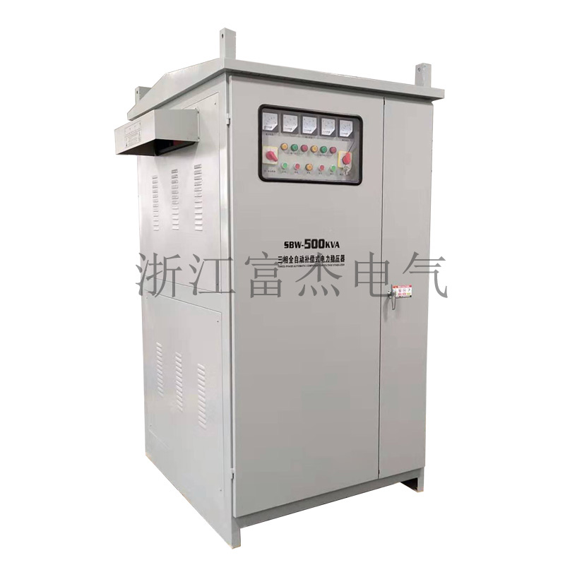 SBW系列大功率低壓自動穩壓器