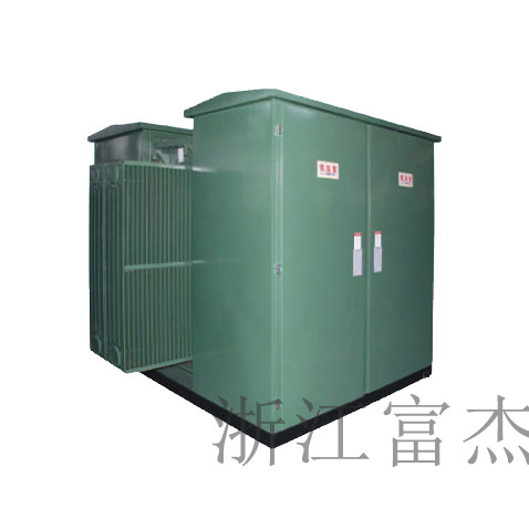 ZGS系列光伏、風電用組合式變壓器