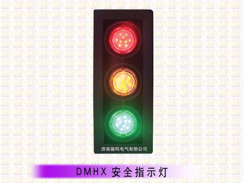 集團與北京超圖軟件股份有限公司簽署戰略合作協議